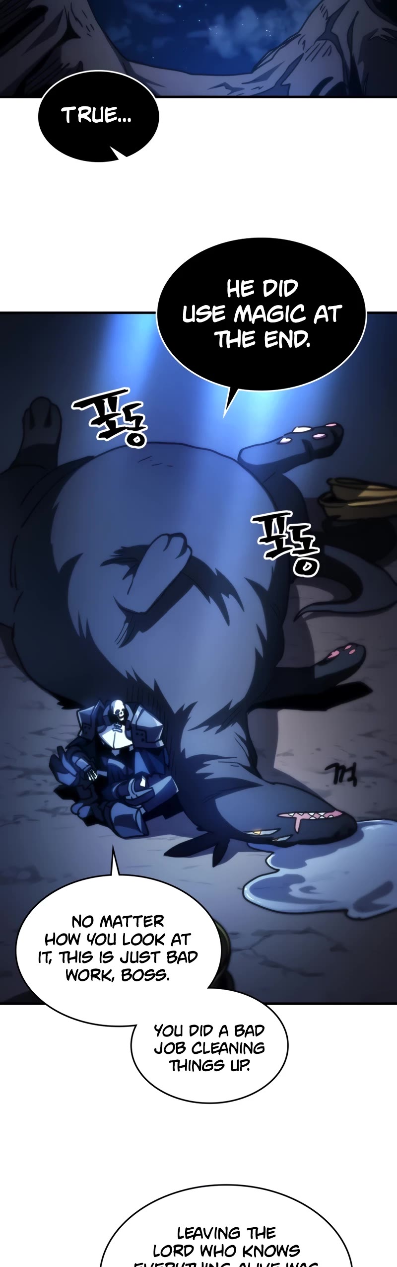 The Unbeatable Dungeon's Lazy Boss Monster chapter 41 page 20