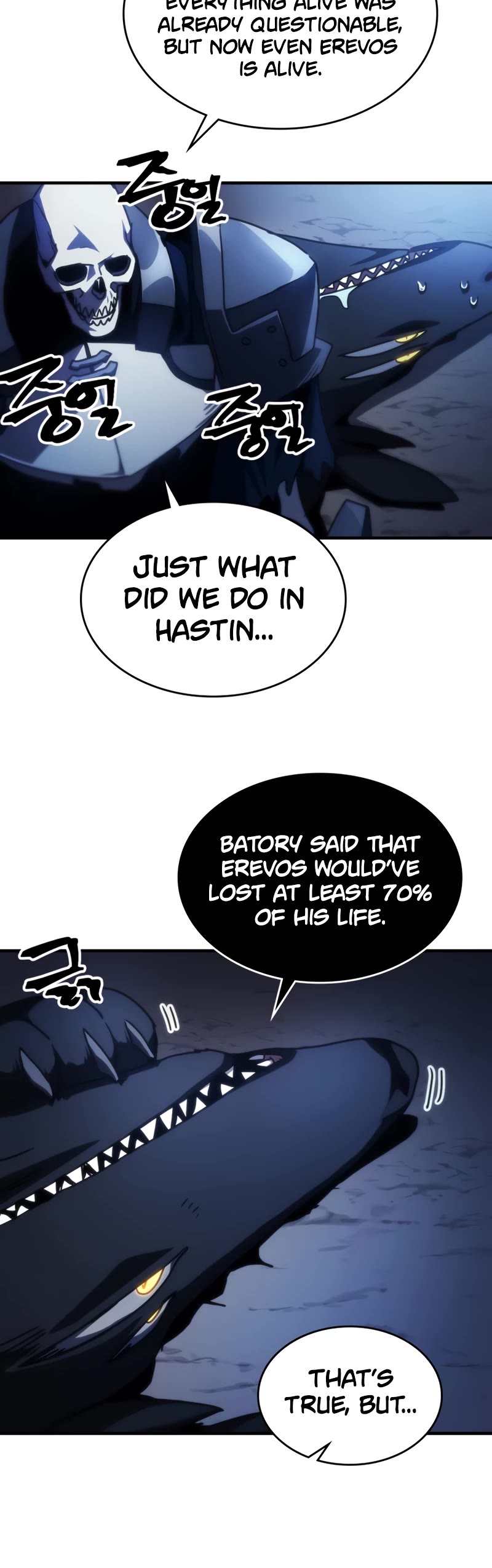 The Unbeatable Dungeon's Lazy Boss Monster chapter 41 page 21