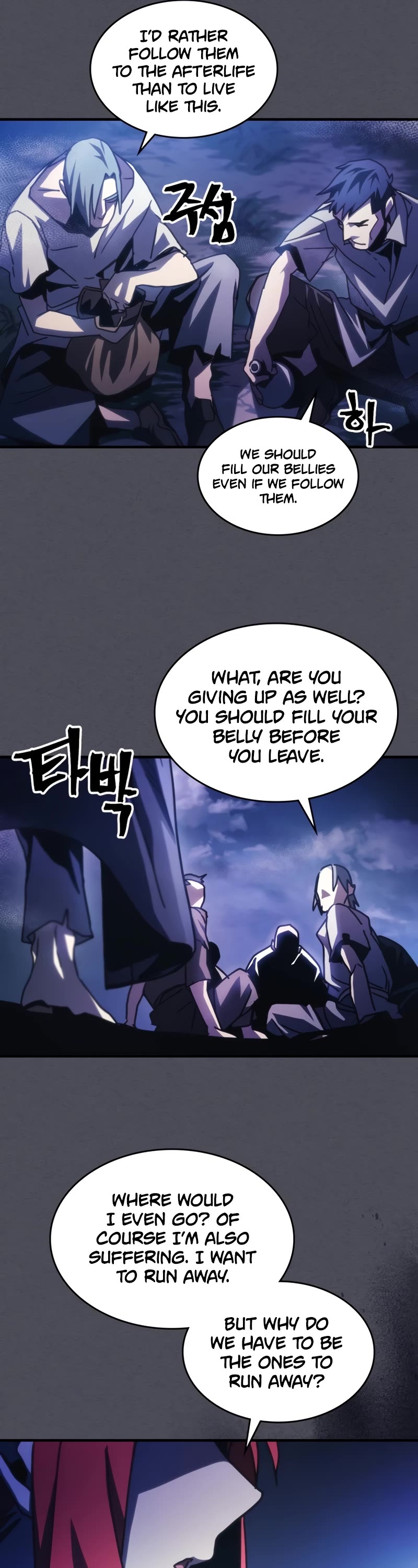 The Unbeatable Dungeon's Lazy Boss Monster chapter 41 page 27