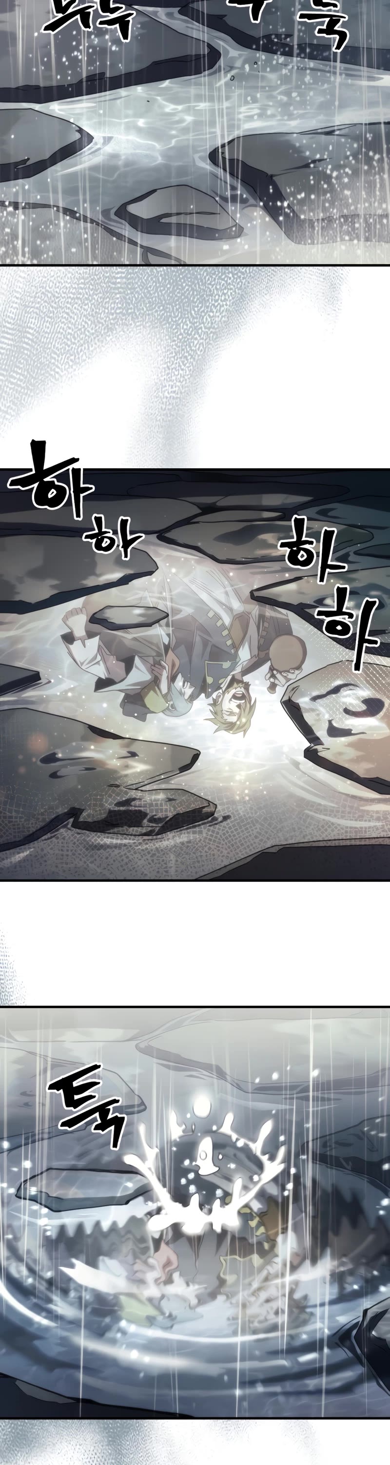 The Unbeatable Dungeon's Lazy Boss Monster chapter 41 page 3