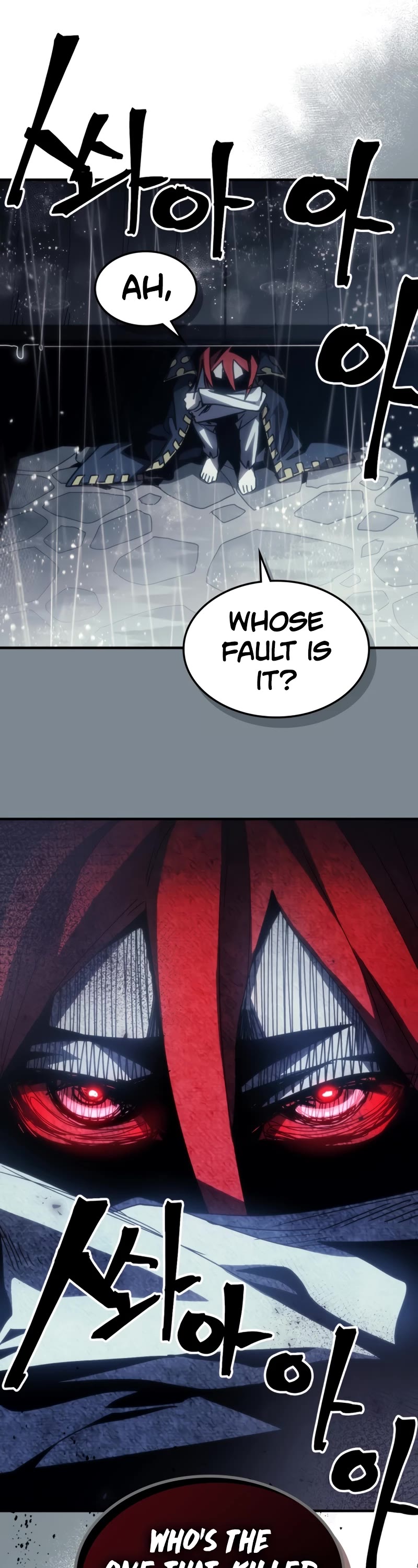 The Unbeatable Dungeon's Lazy Boss Monster chapter 41 page 7