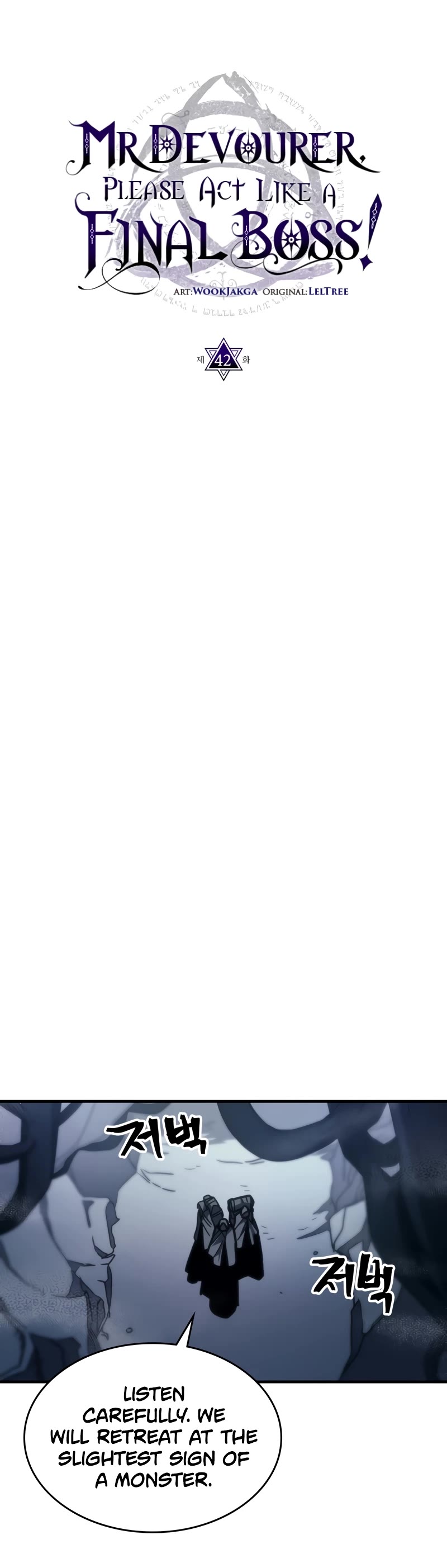 The Unbeatable Dungeon's Lazy Boss Monster chapter 42 page 15