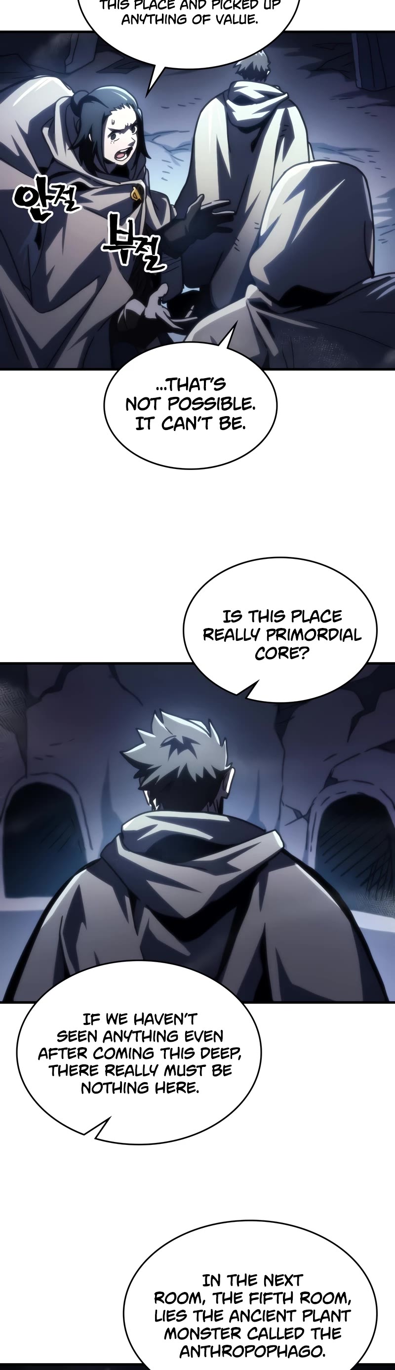 The Unbeatable Dungeon's Lazy Boss Monster chapter 42 page 20