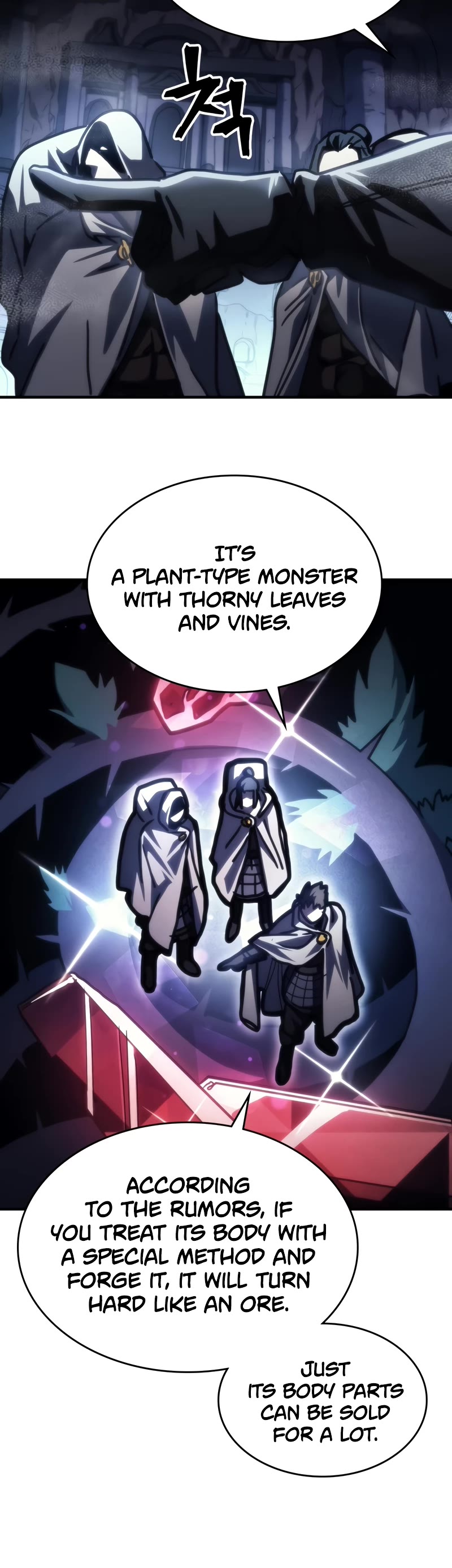 The Unbeatable Dungeon's Lazy Boss Monster chapter 42 page 21