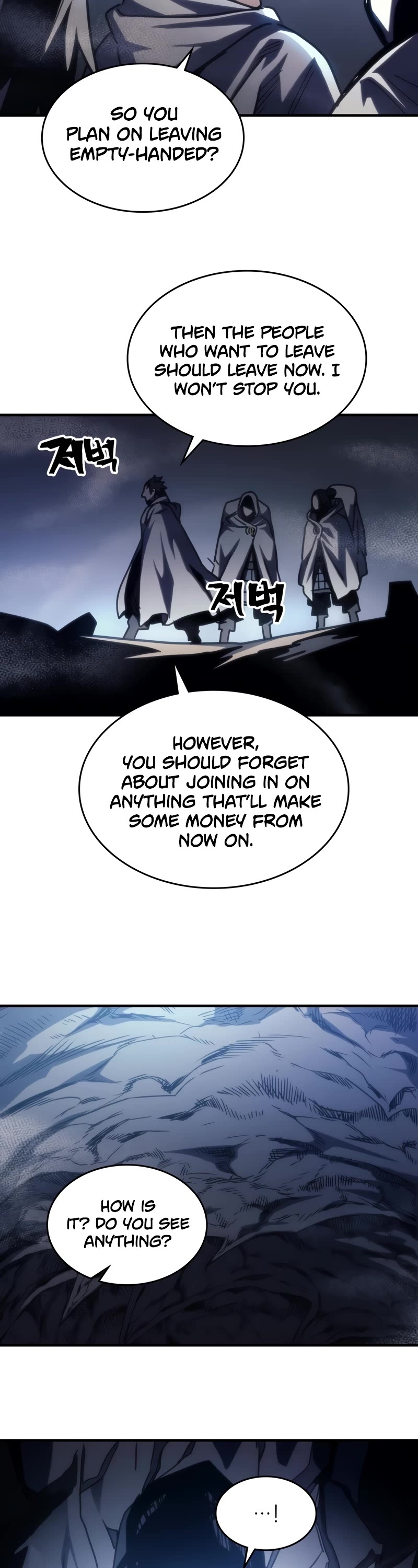 The Unbeatable Dungeon's Lazy Boss Monster chapter 42 page 23