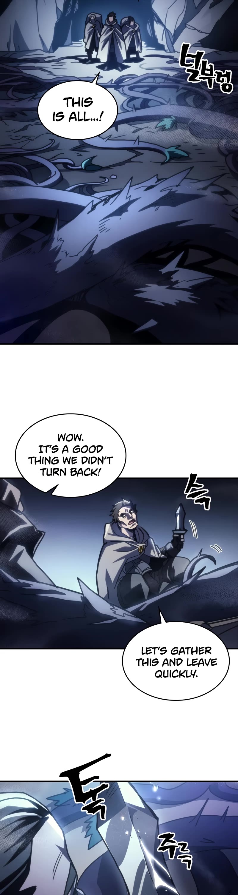 The Unbeatable Dungeon's Lazy Boss Monster chapter 42 page 24