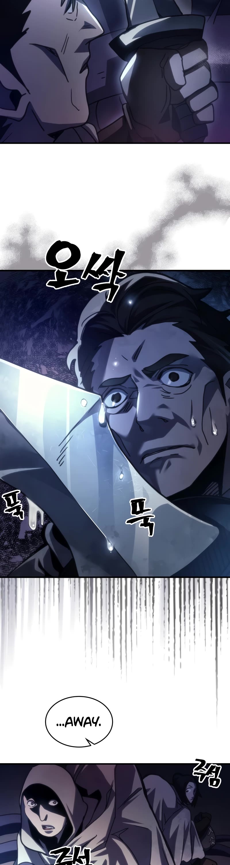 The Unbeatable Dungeon's Lazy Boss Monster chapter 42 page 25