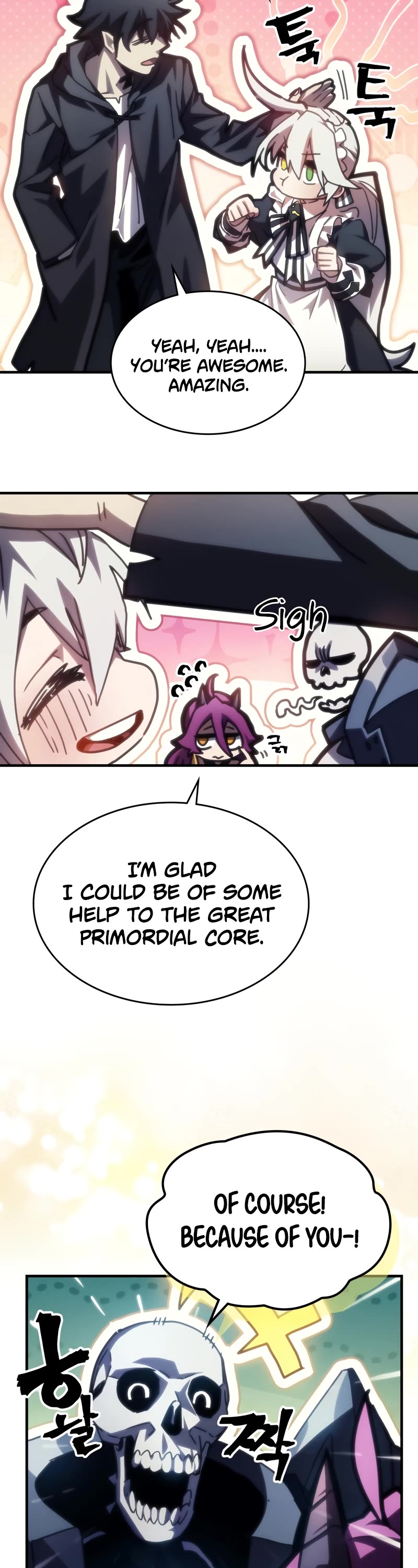 The Unbeatable Dungeon's Lazy Boss Monster chapter 42 page 33