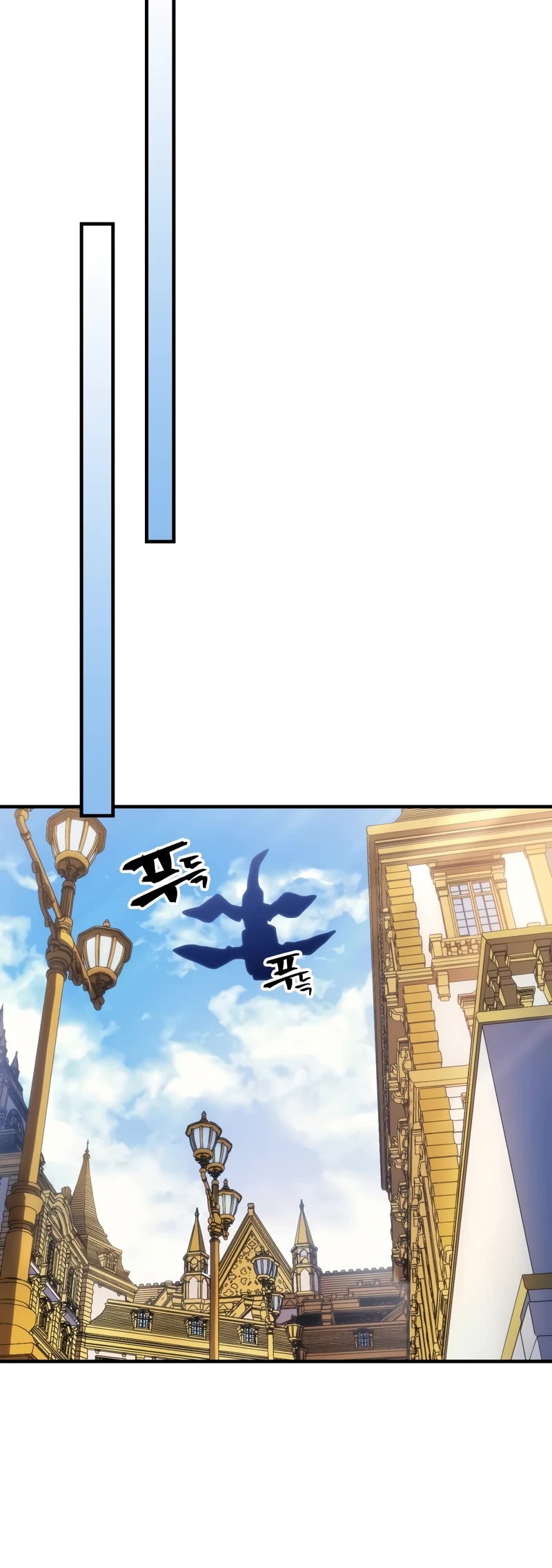 The Unbeatable Dungeon's Lazy Boss Monster chapter 42 page 6