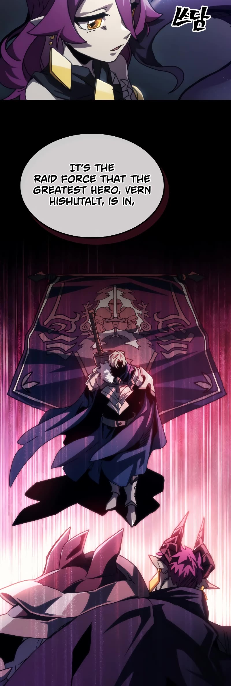 The Unbeatable Dungeon's Lazy Boss Monster chapter 43 page 12