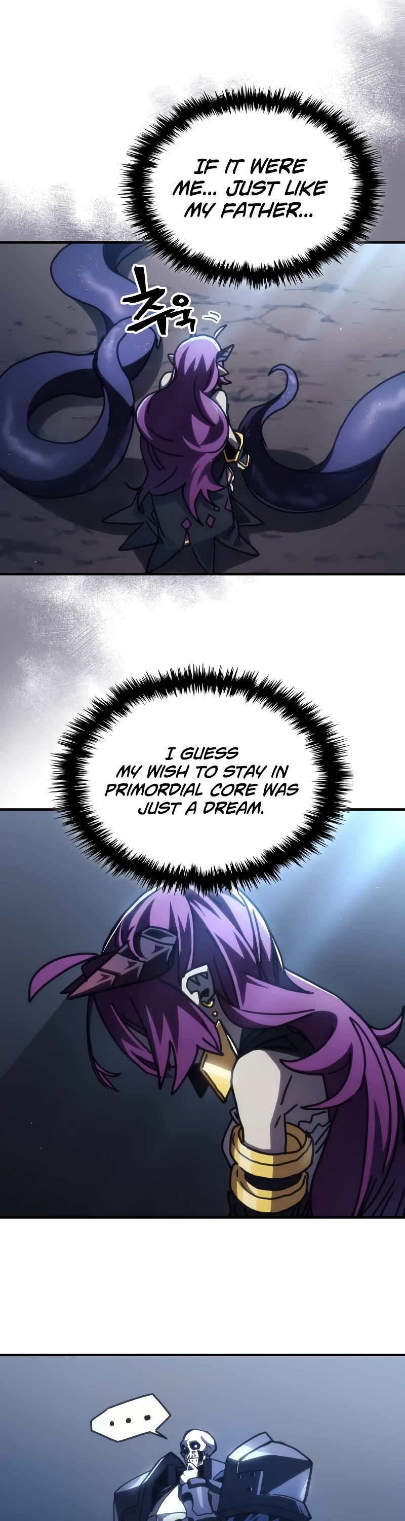 The Unbeatable Dungeon's Lazy Boss Monster chapter 43 page 14