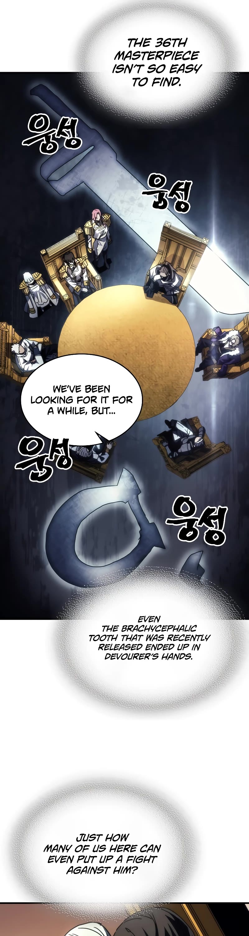 The Unbeatable Dungeon's Lazy Boss Monster chapter 43 page 34