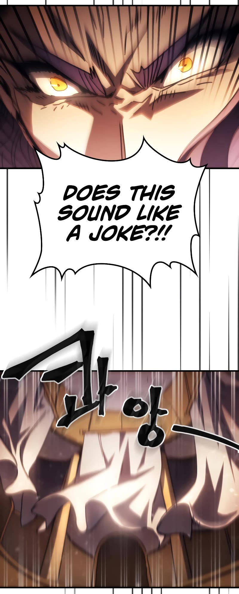 The Unbeatable Dungeon's Lazy Boss Monster chapter 43 page 40