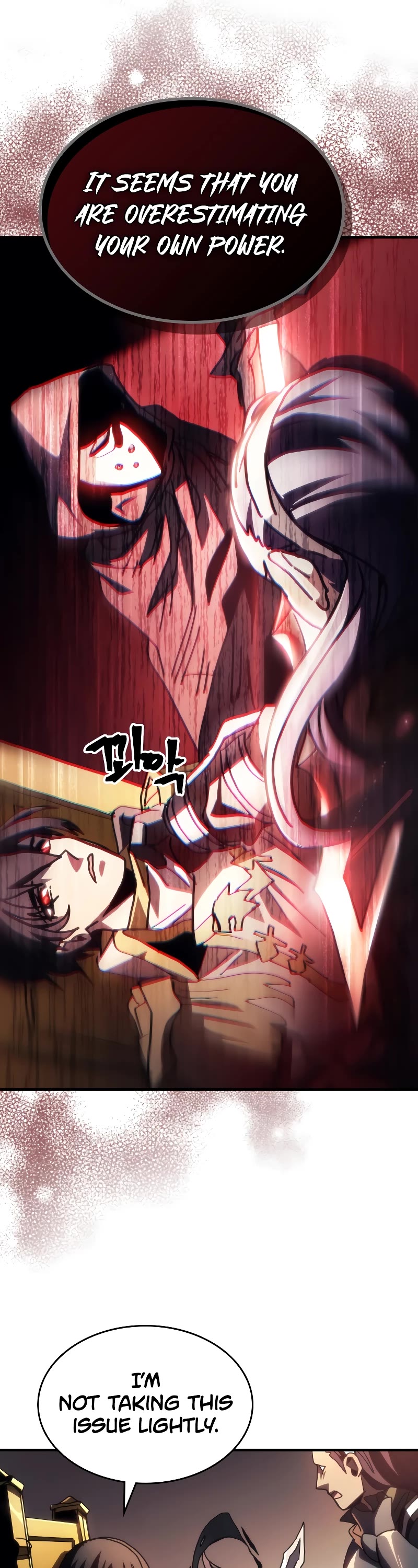 The Unbeatable Dungeon's Lazy Boss Monster chapter 43 page 42