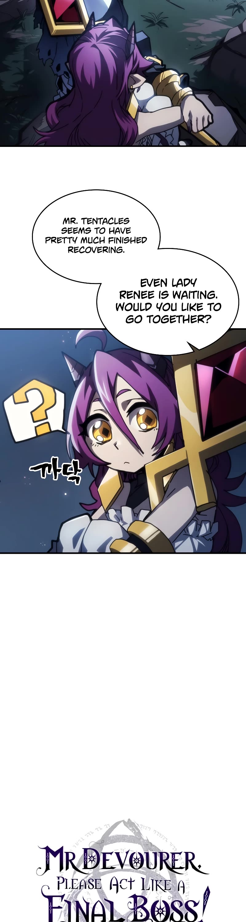 The Unbeatable Dungeon's Lazy Boss Monster chapter 43 page 7