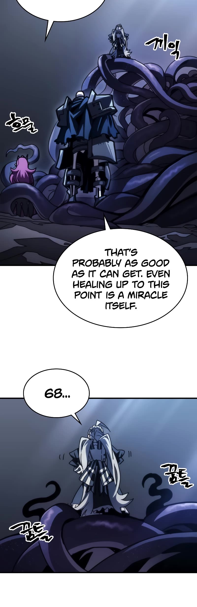 The Unbeatable Dungeon's Lazy Boss Monster chapter 43 page 9