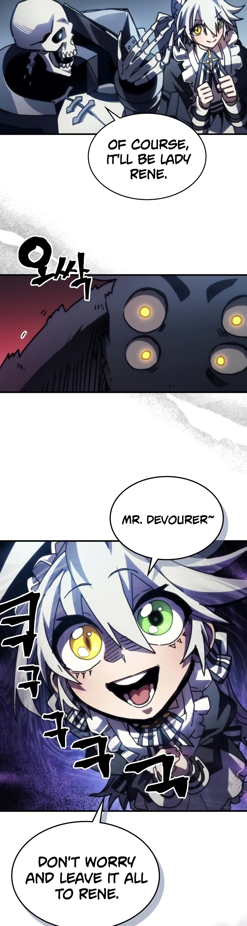 The Unbeatable Dungeon's Lazy Boss Monster chapter 44 page 13