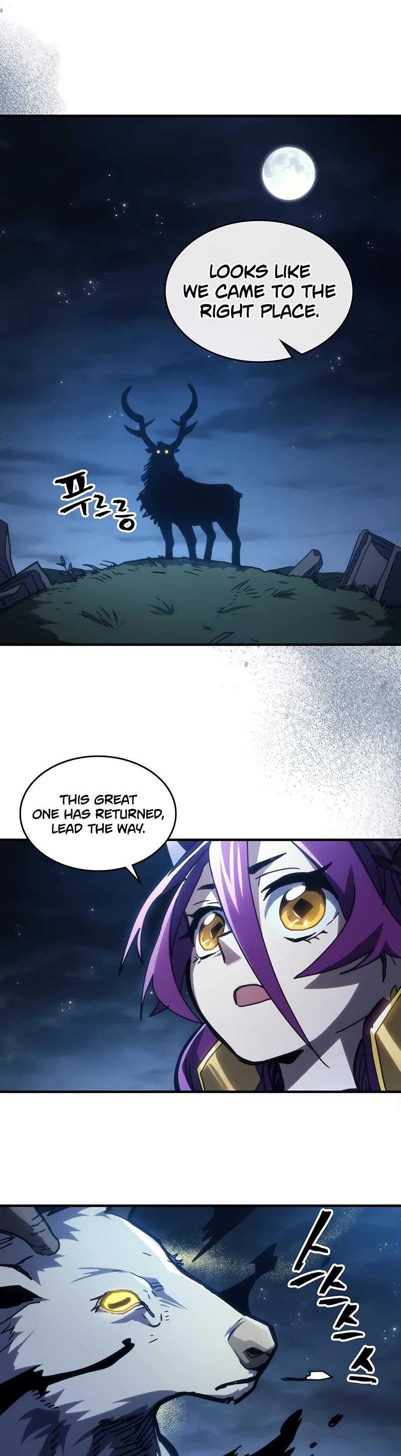 The Unbeatable Dungeon's Lazy Boss Monster chapter 45 page 20