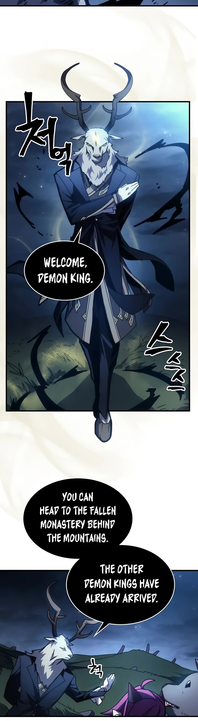 The Unbeatable Dungeon's Lazy Boss Monster chapter 45 page 21