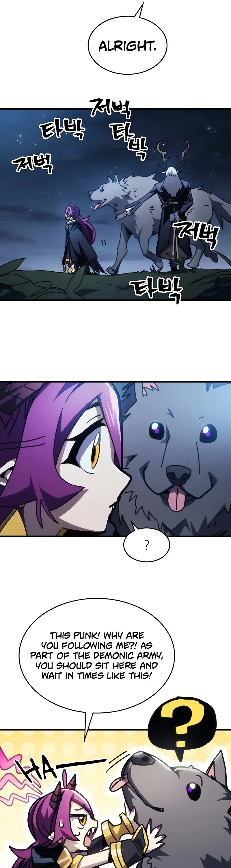 The Unbeatable Dungeon's Lazy Boss Monster chapter 45 page 22