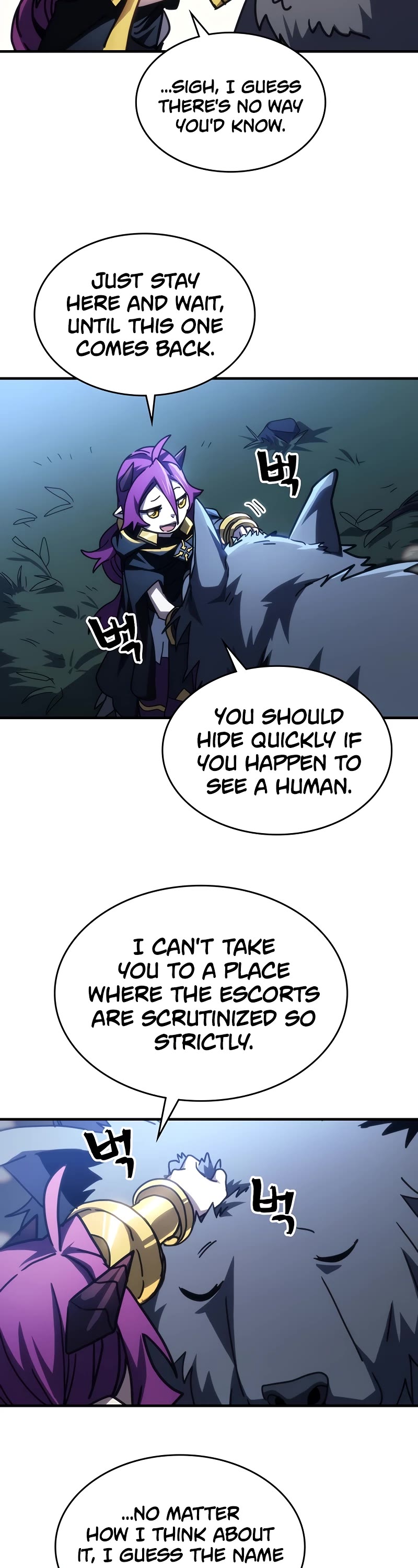 The Unbeatable Dungeon's Lazy Boss Monster chapter 45 page 23