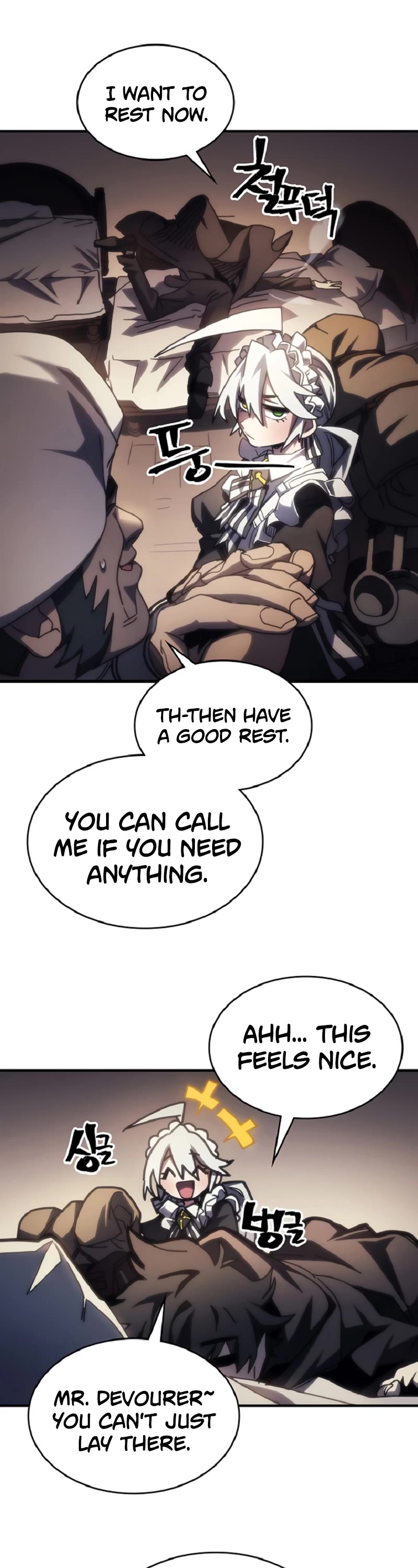 The Unbeatable Dungeon's Lazy Boss Monster chapter 46 page 17