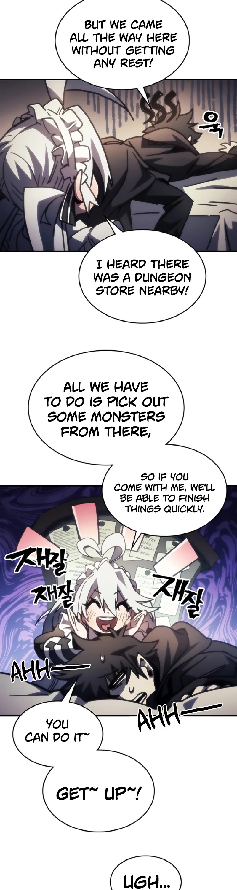 The Unbeatable Dungeon's Lazy Boss Monster chapter 46 page 18