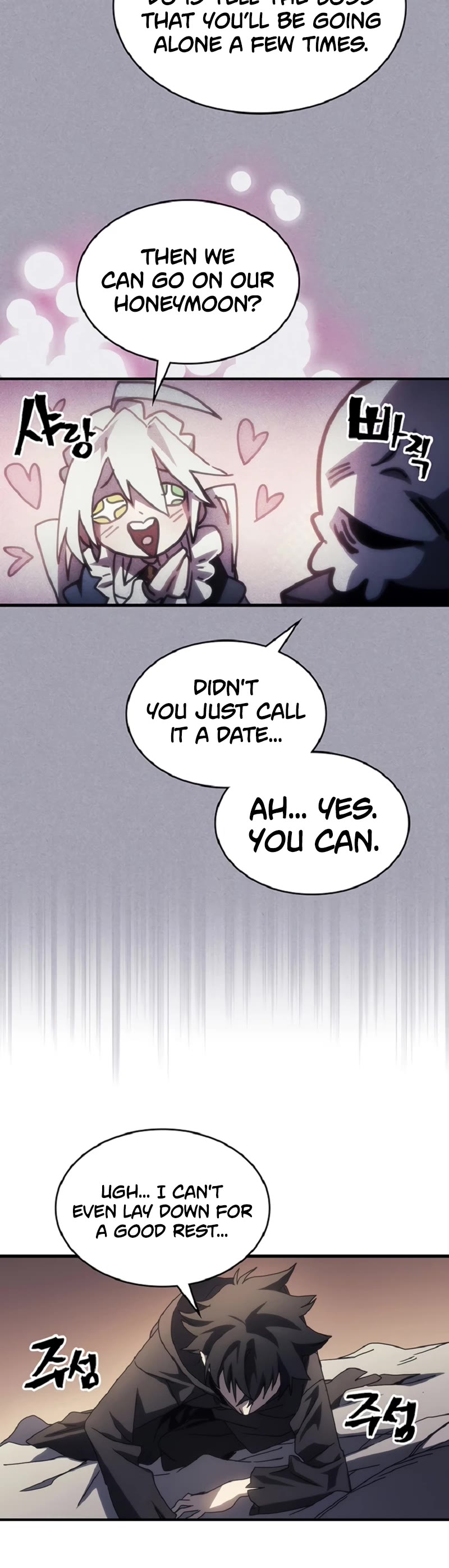 The Unbeatable Dungeon's Lazy Boss Monster chapter 46 page 21