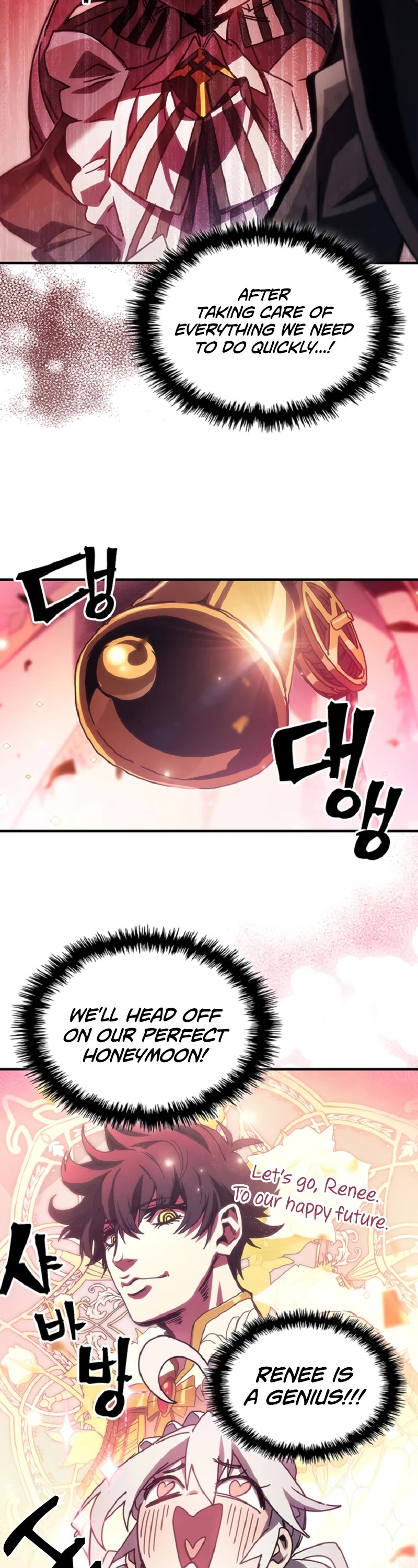 The Unbeatable Dungeon's Lazy Boss Monster chapter 46 page 23