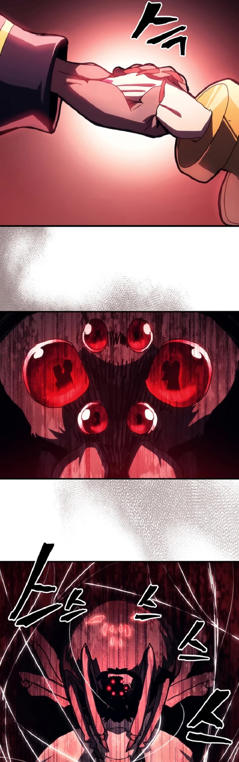 The Unbeatable Dungeon's Lazy Boss Monster chapter 46 page 32