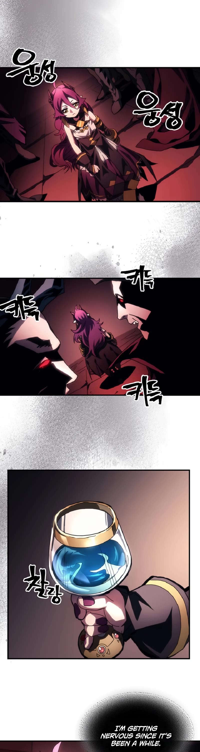 The Unbeatable Dungeon's Lazy Boss Monster chapter 46 page 4