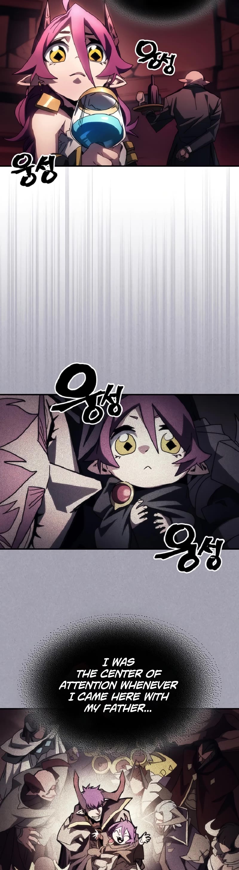 The Unbeatable Dungeon's Lazy Boss Monster chapter 46 page 5