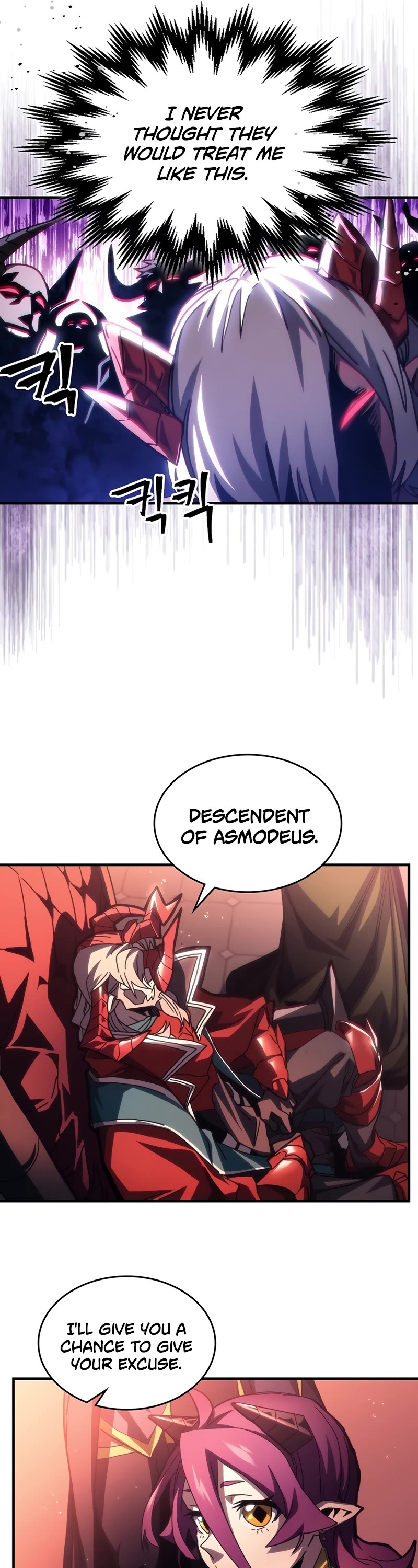 The Unbeatable Dungeon's Lazy Boss Monster chapter 47 page 17