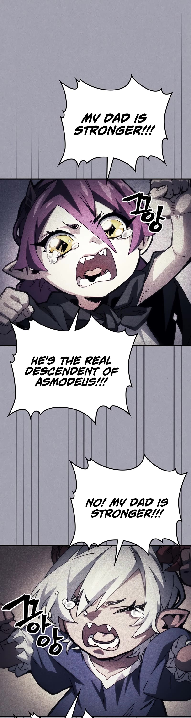 The Unbeatable Dungeon's Lazy Boss Monster chapter 47 page 2