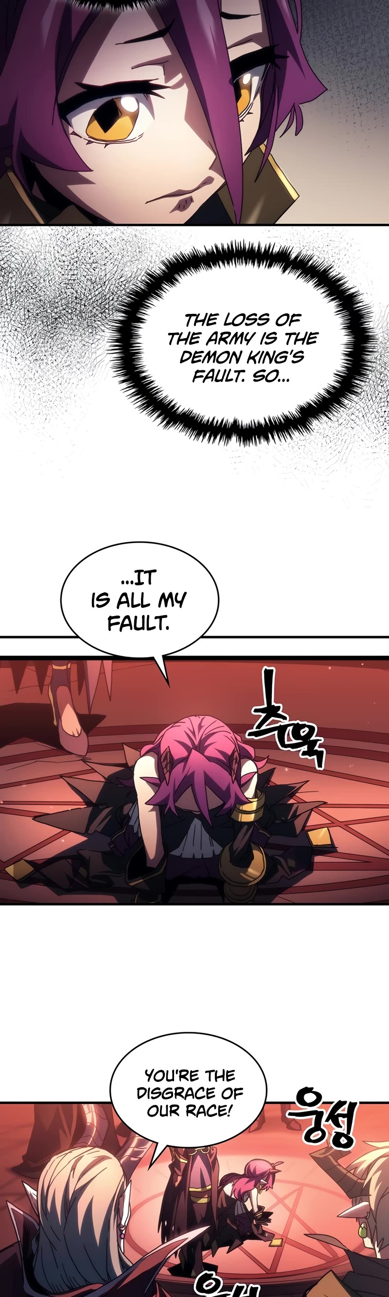 The Unbeatable Dungeon's Lazy Boss Monster chapter 47 page 20