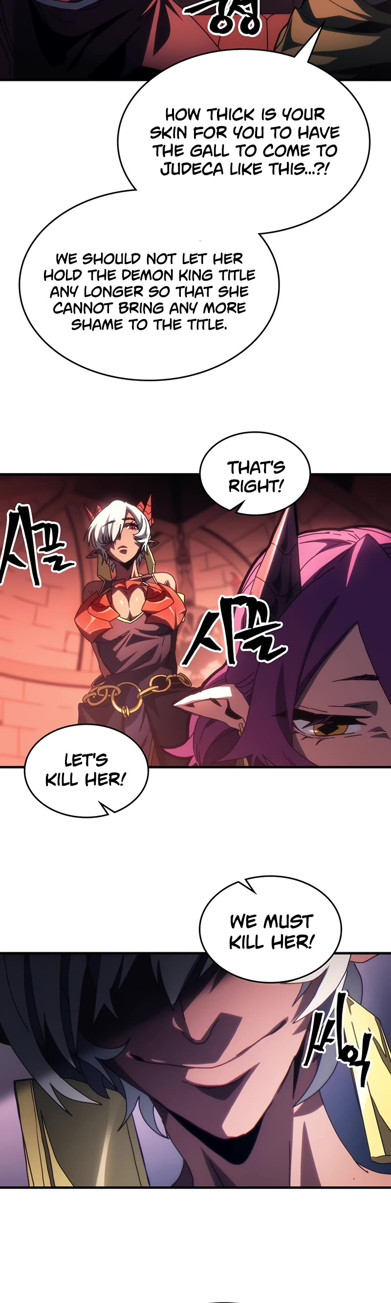 The Unbeatable Dungeon's Lazy Boss Monster chapter 47 page 21