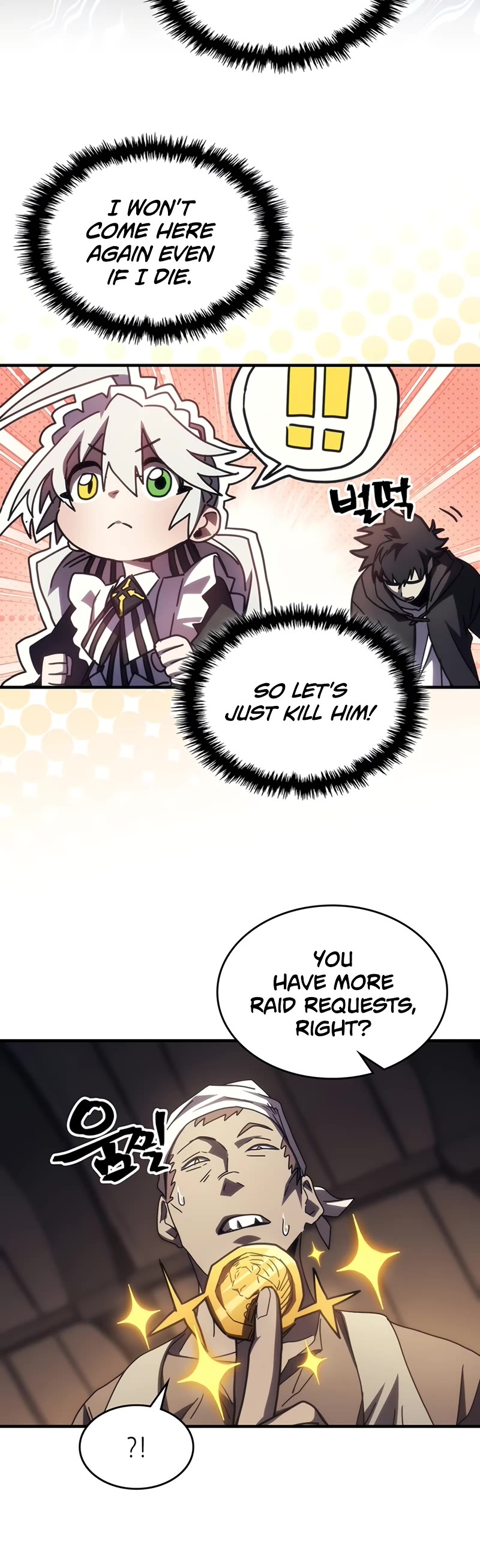 The Unbeatable Dungeon's Lazy Boss Monster chapter 47 page 31