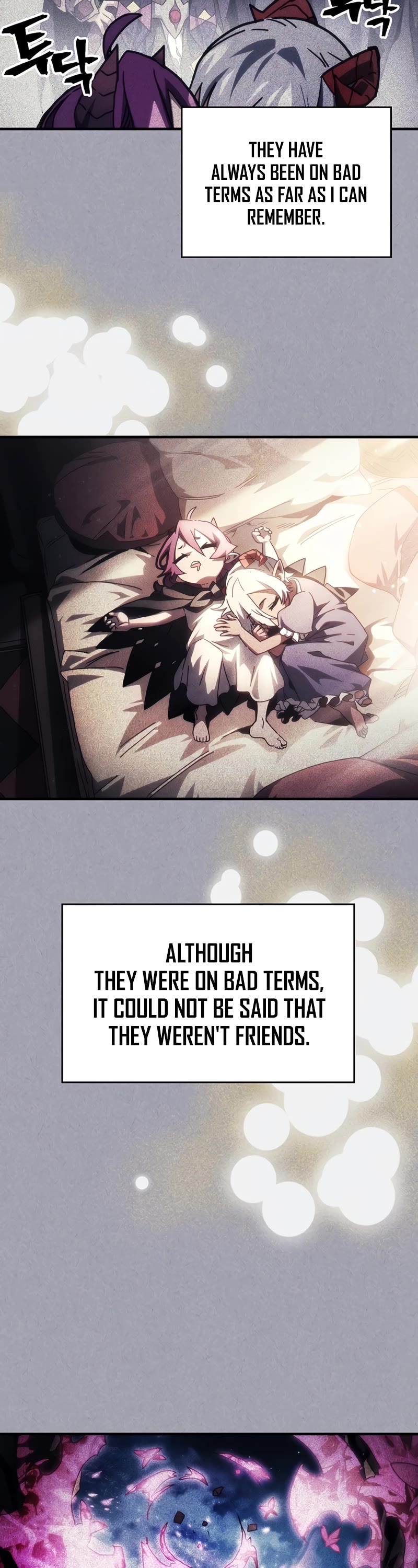 The Unbeatable Dungeon's Lazy Boss Monster chapter 47 page 4