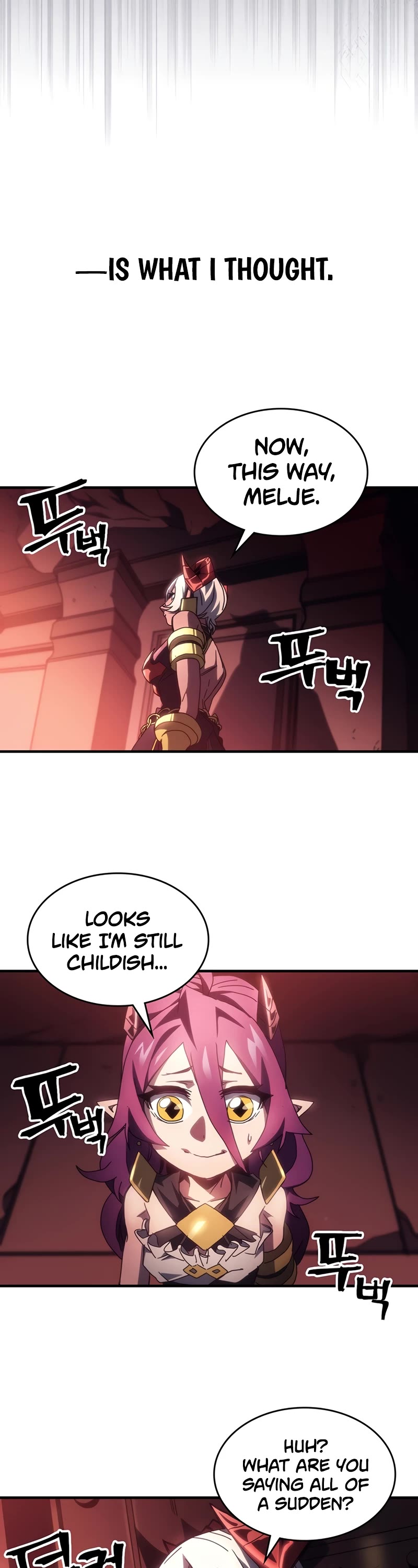 The Unbeatable Dungeon's Lazy Boss Monster chapter 47 page 7