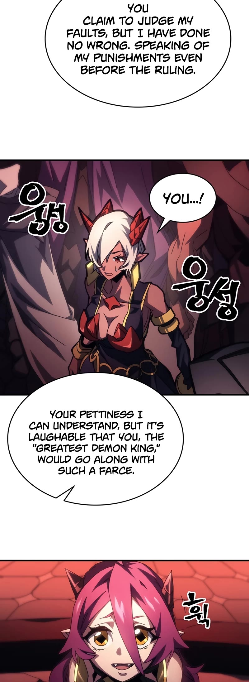 The Unbeatable Dungeon's Lazy Boss Monster chapter 48 page 28