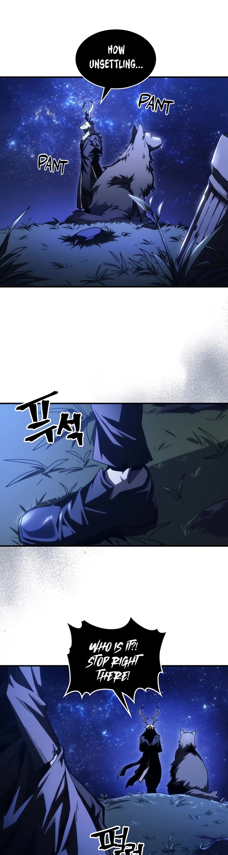 The Unbeatable Dungeon's Lazy Boss Monster chapter 48 page 3