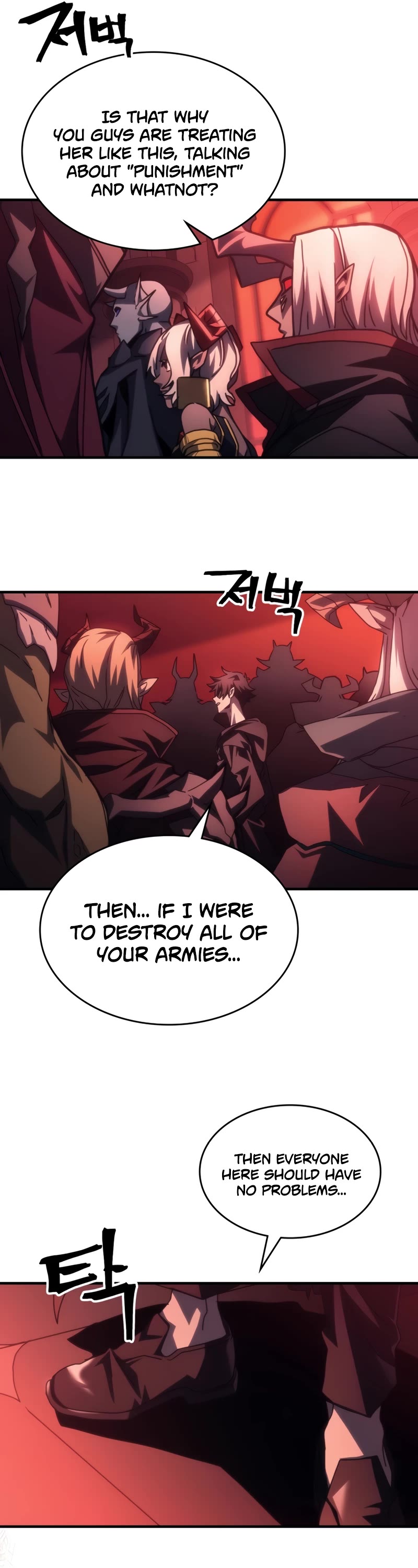 The Unbeatable Dungeon's Lazy Boss Monster chapter 49 page 12