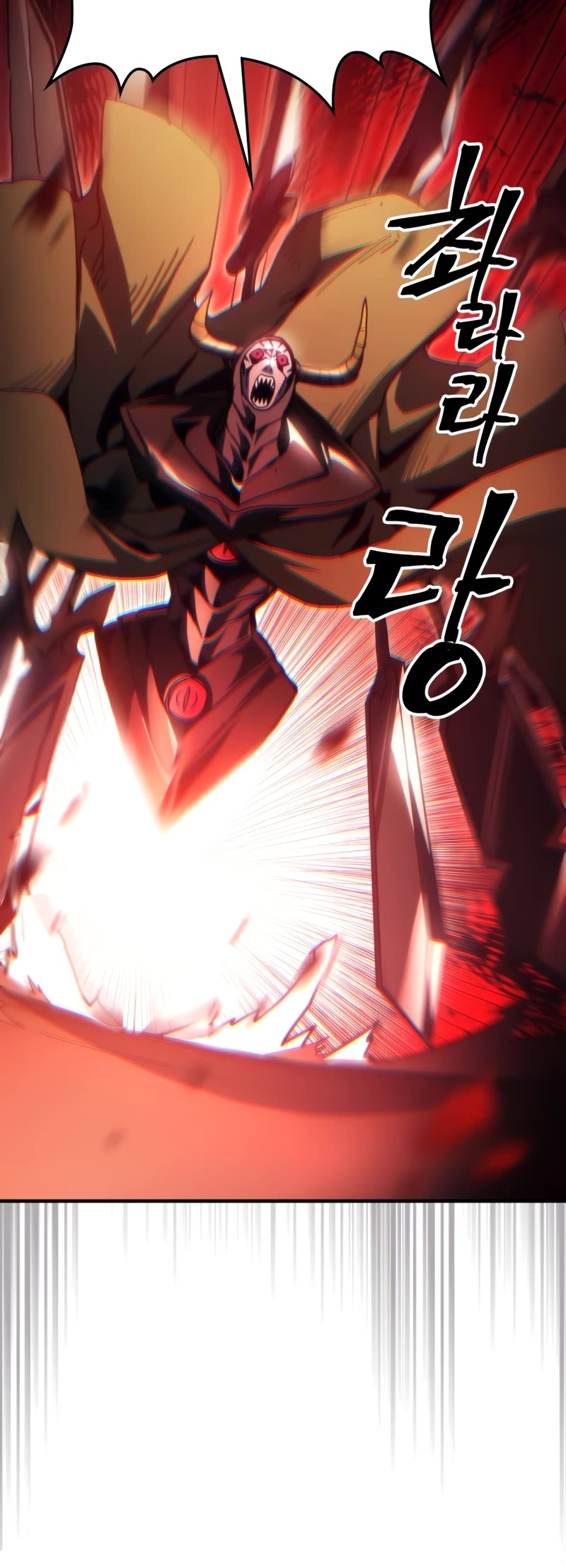 The Unbeatable Dungeon's Lazy Boss Monster chapter 49 page 15