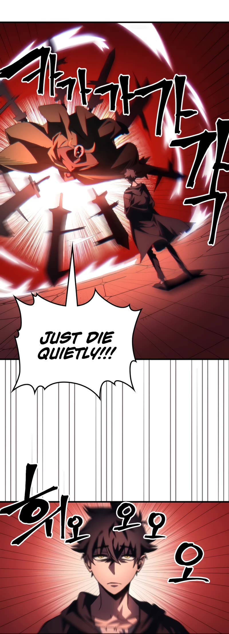 The Unbeatable Dungeon's Lazy Boss Monster chapter 49 page 16