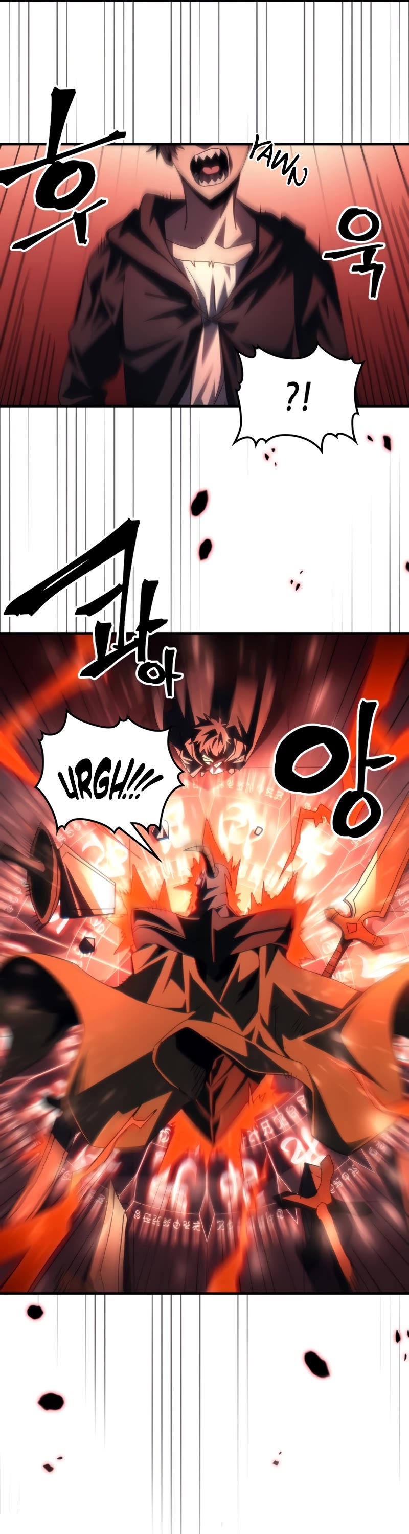 The Unbeatable Dungeon's Lazy Boss Monster chapter 49 page 17