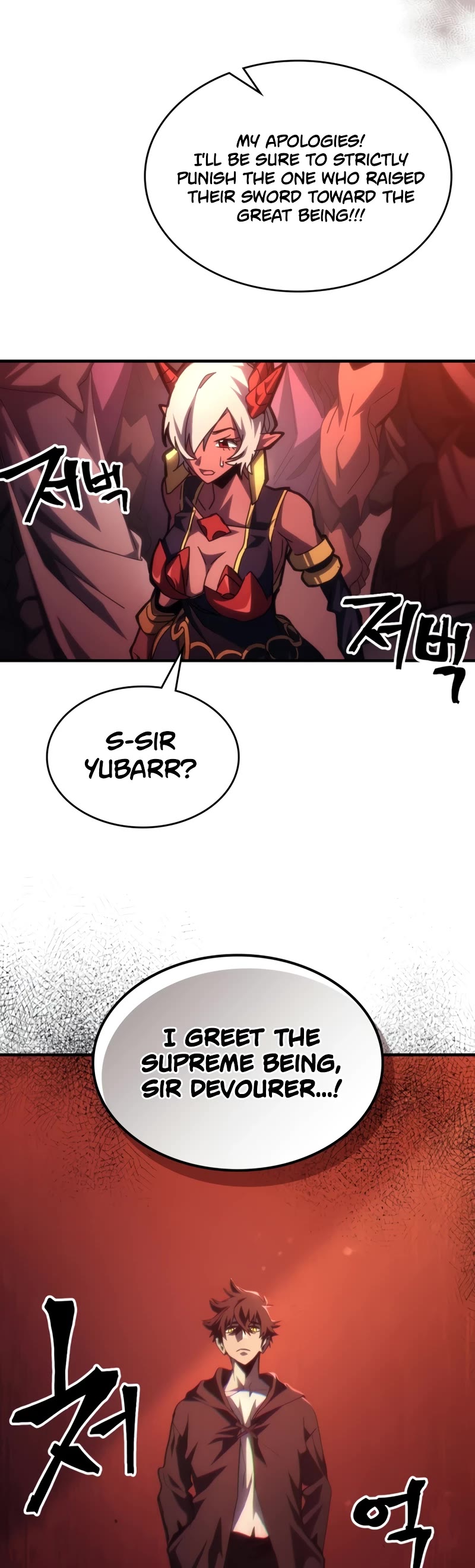 The Unbeatable Dungeon's Lazy Boss Monster chapter 49 page 20