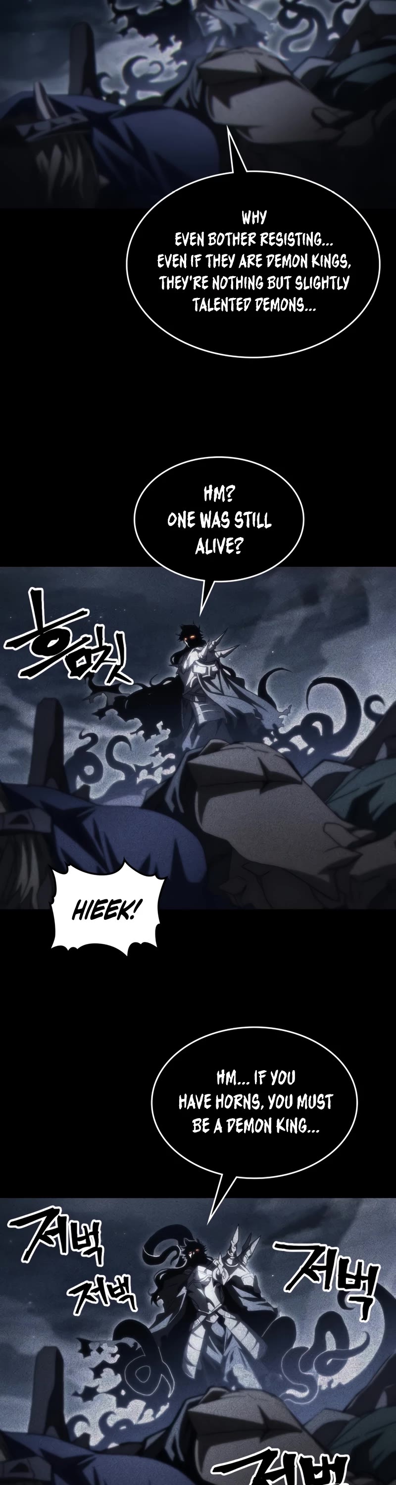 The Unbeatable Dungeon's Lazy Boss Monster chapter 49 page 3