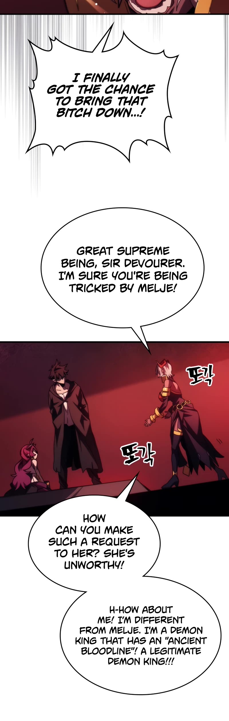 The Unbeatable Dungeon's Lazy Boss Monster chapter 49 page 36