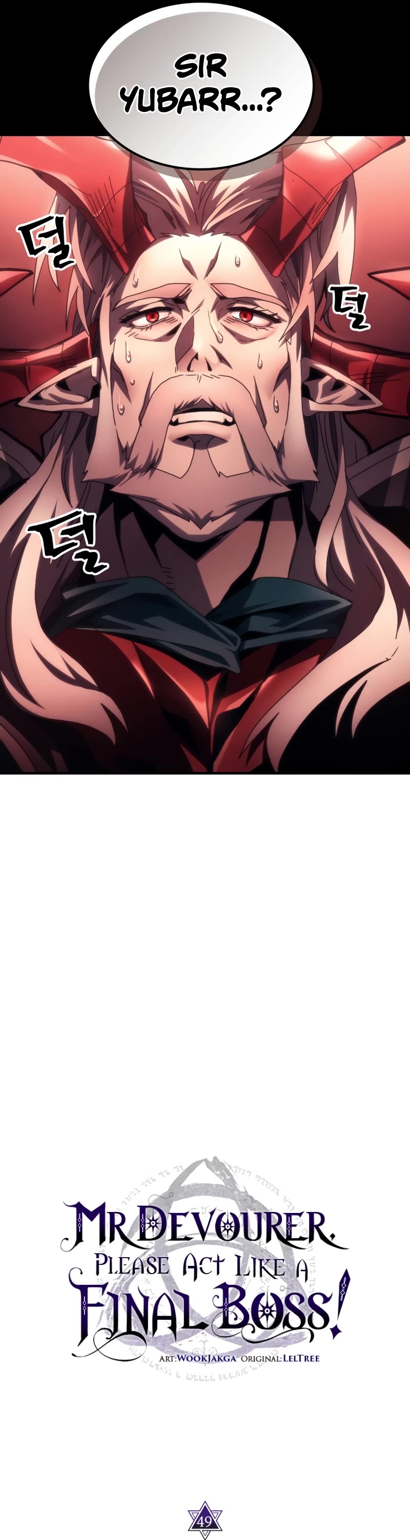 The Unbeatable Dungeon's Lazy Boss Monster chapter 49 page 7