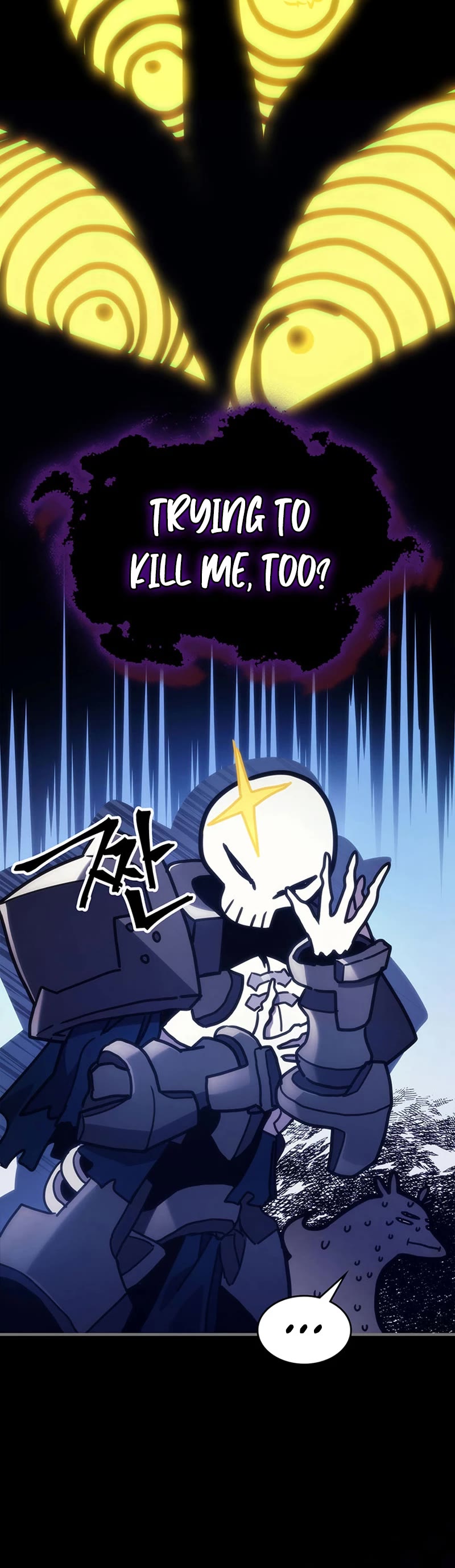 The Unbeatable Dungeon's Lazy Boss Monster chapter 5 page 17